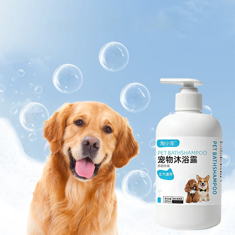 Dog grooming shampoo 500ml bottle with a smiling golden retriever in a soapy background.