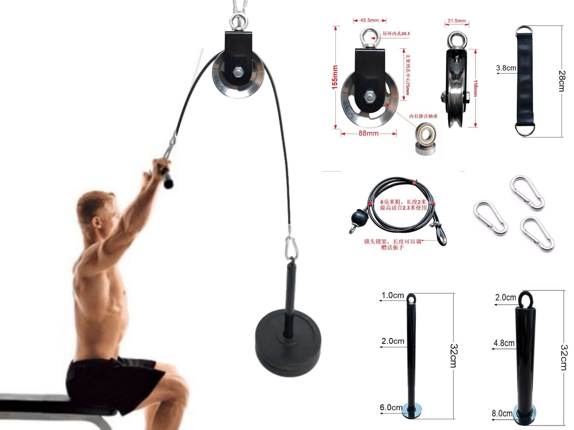 PowerFlex Pro Cable Attachment Set – Full-Body Strength Training Kit featuring a user demonstrating cable exercises.
