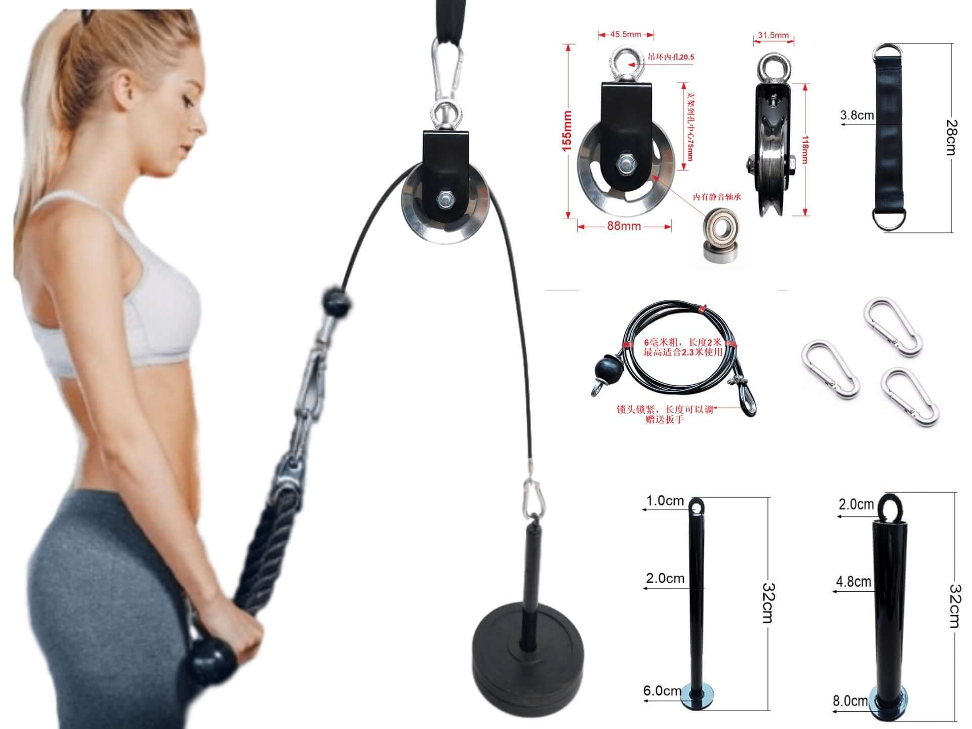PowerFlex Pro Cable Attachment Set – Full-Body Strength Training Kit with pulley and rope attachment for workouts.